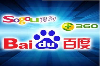 百度SEM竞价案例：揭秘高效广告投放策略