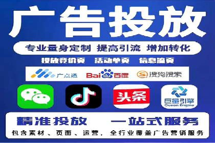竞价推广策略大揭秘：某知名餐饮品牌的营销奇迹