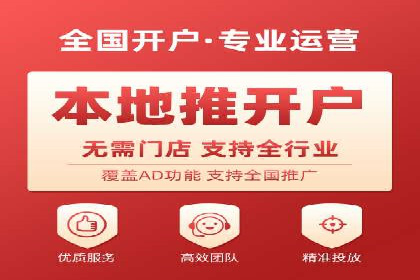 某某sem广告公司案例：中小企业SEM推广的秘诀
